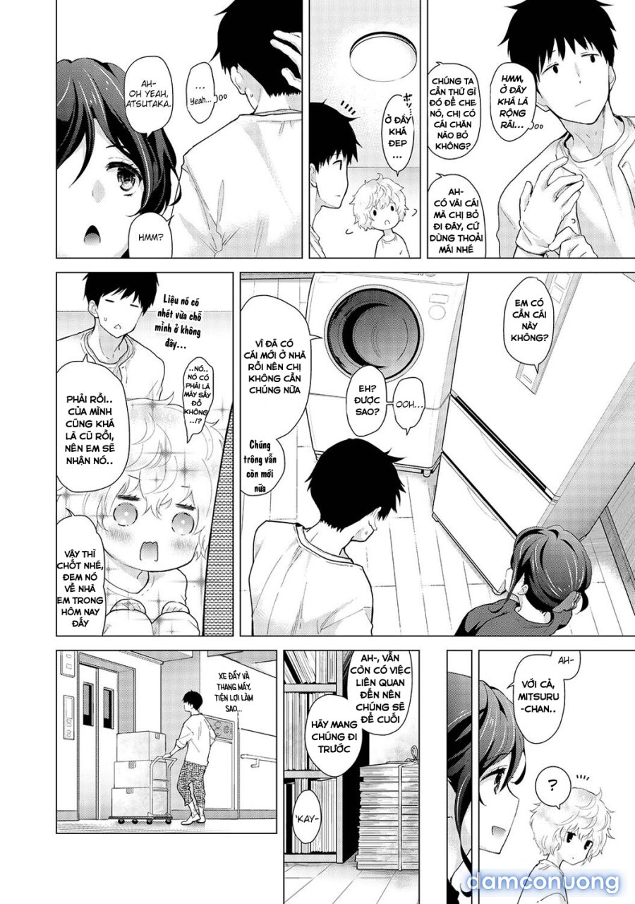 Living Together with a Stray Cat Girl 