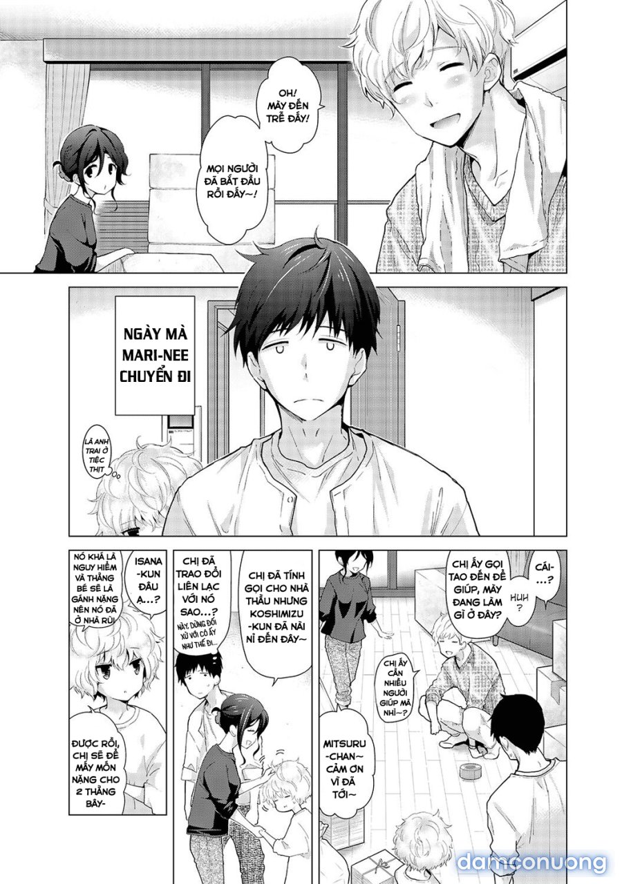 Living Together with a Stray Cat Girl 