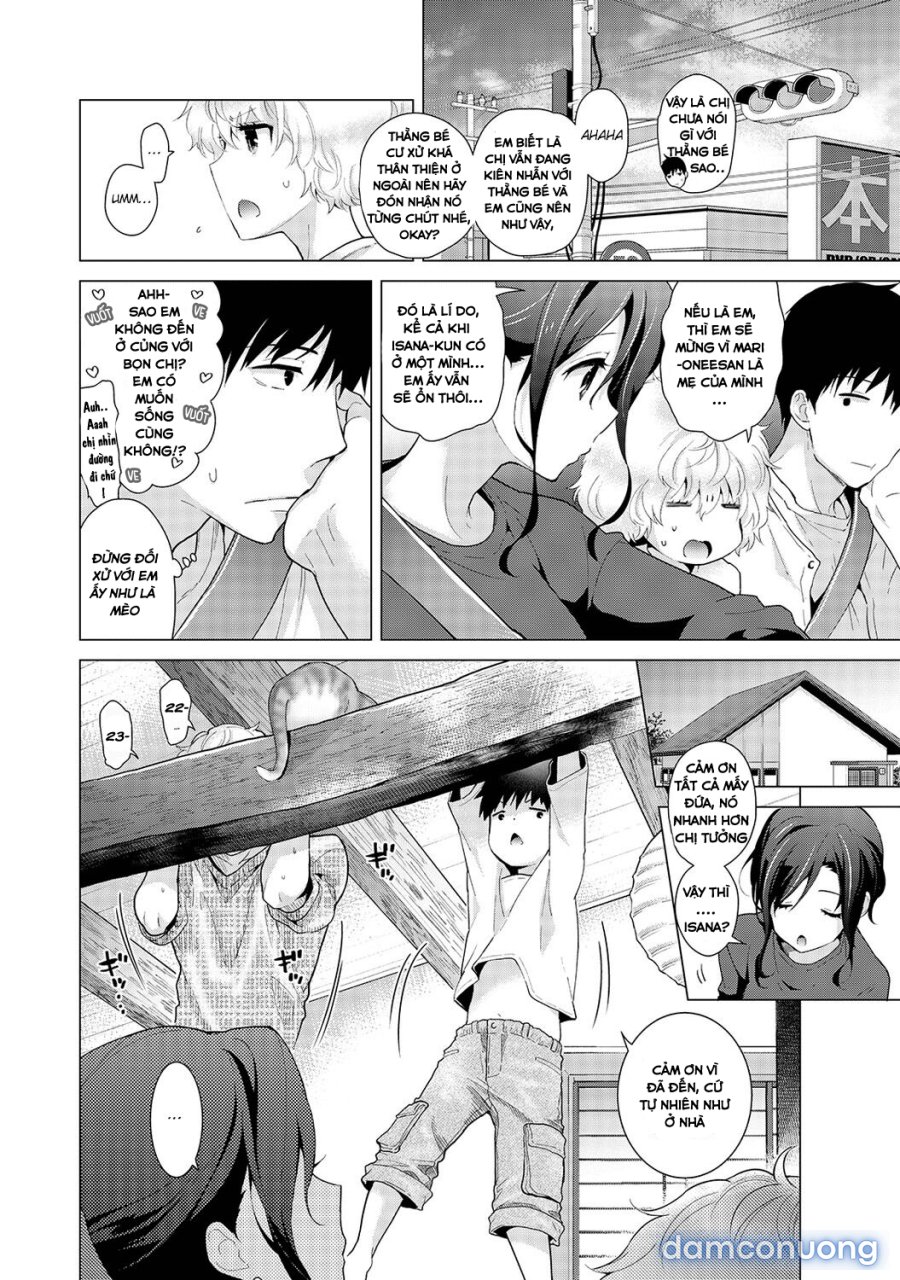 Living Together with a Stray Cat Girl 
