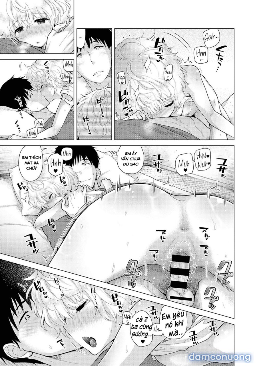 Living Together with a Stray Cat Girl 