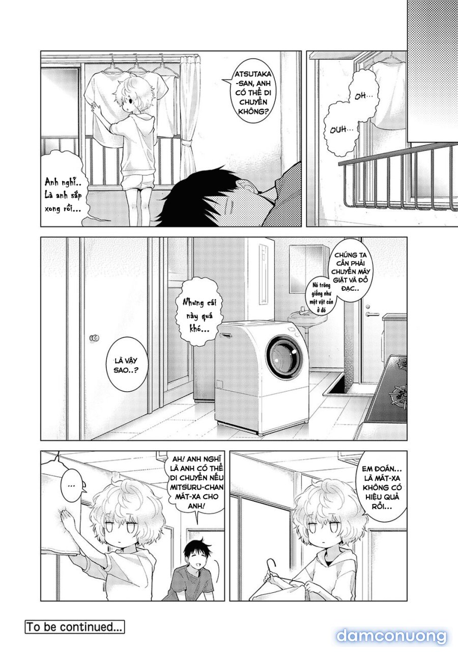 Living Together with a Stray Cat Girl 