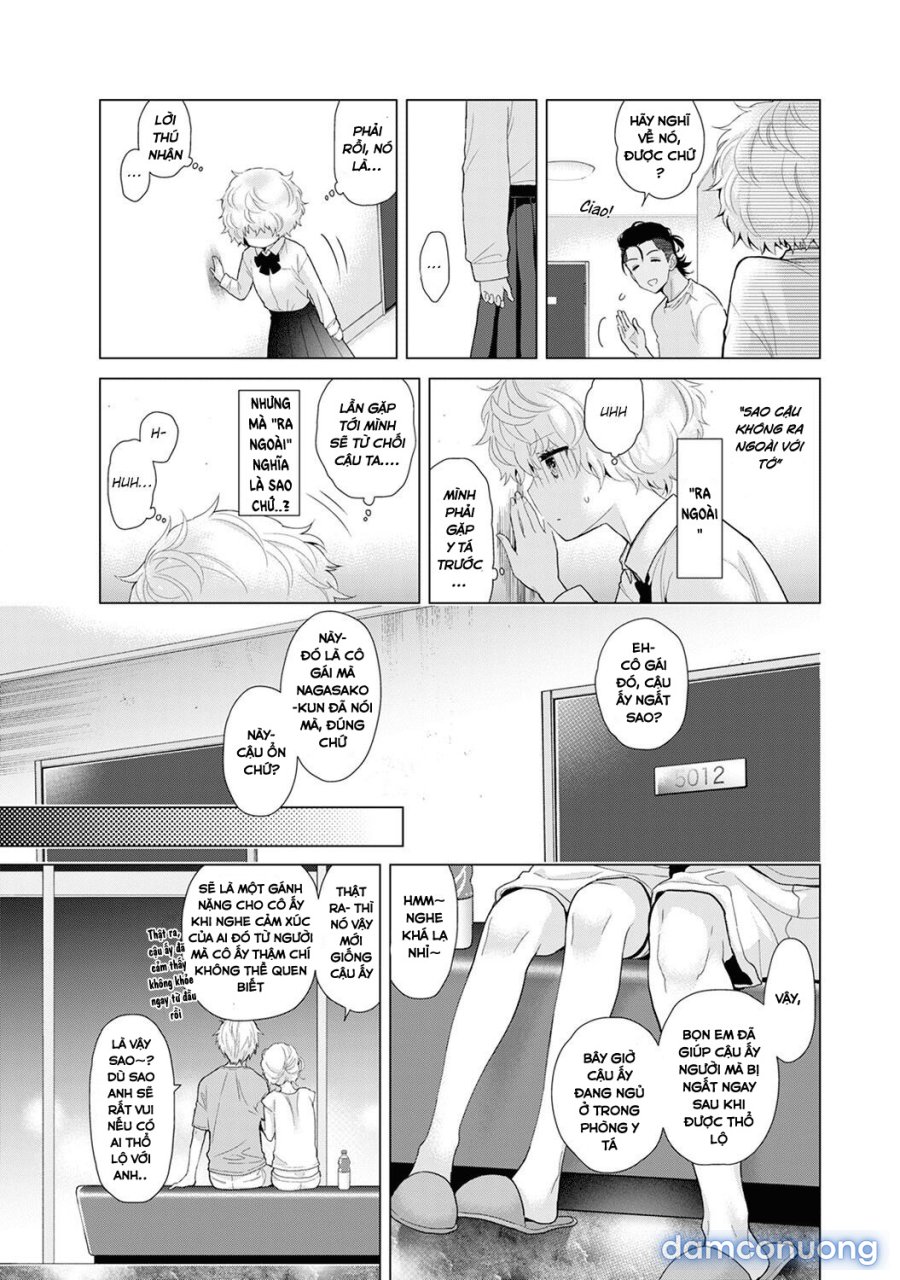 Living Together with a Stray Cat Girl 