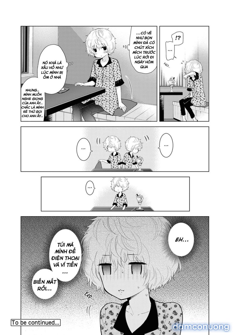 Living Together with a Stray Cat Girl 
