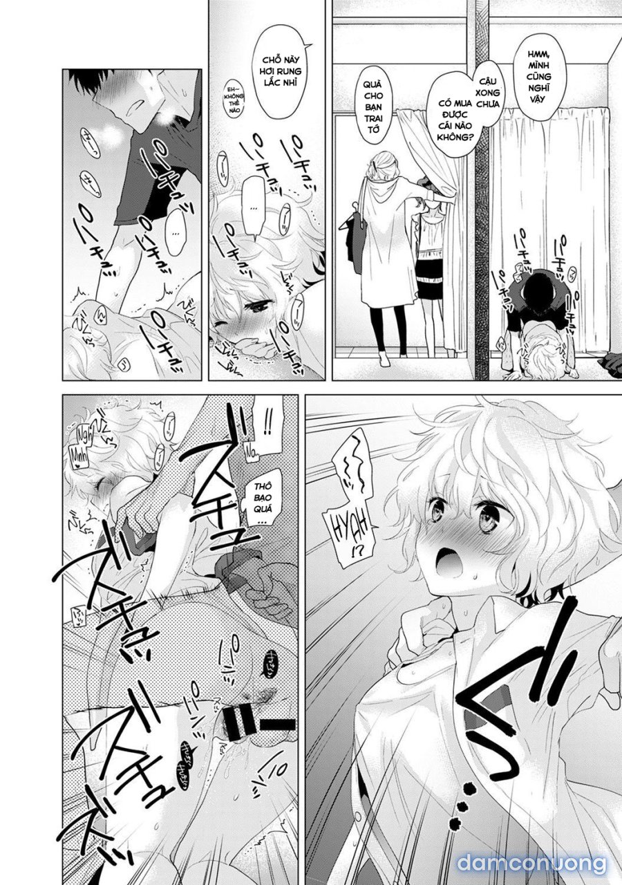 Living Together with a Stray Cat Girl 