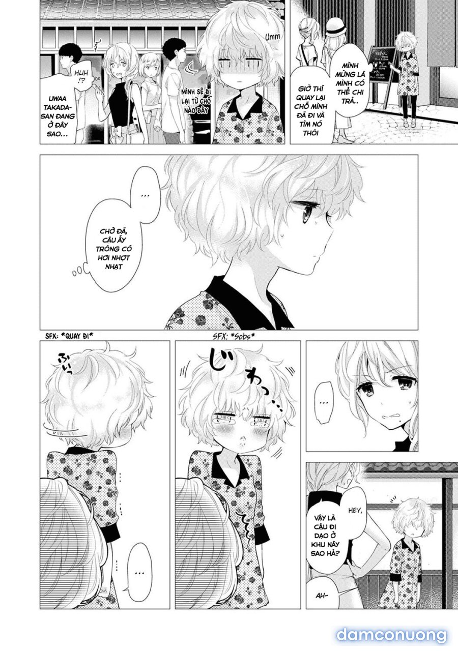 Living Together with a Stray Cat Girl 