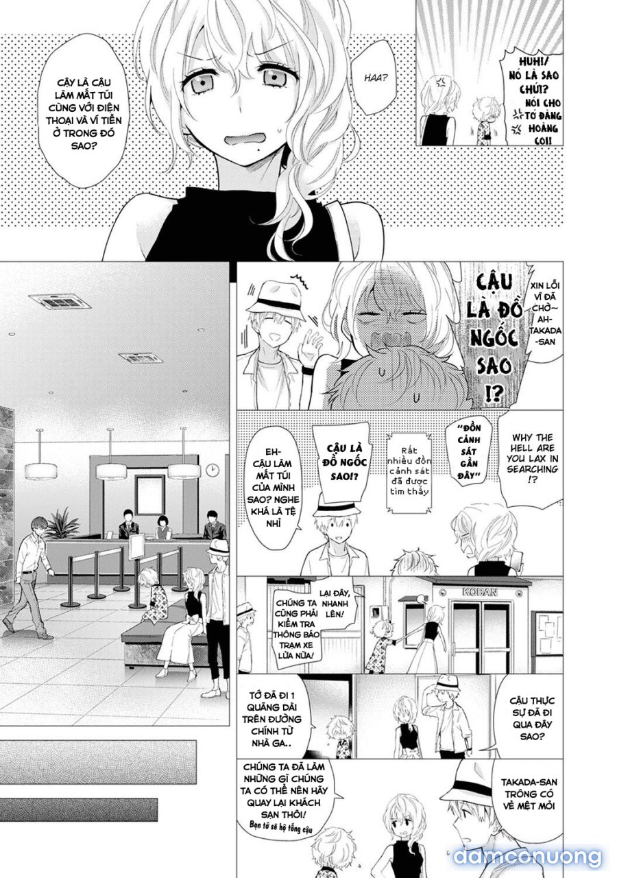 Living Together with a Stray Cat Girl 