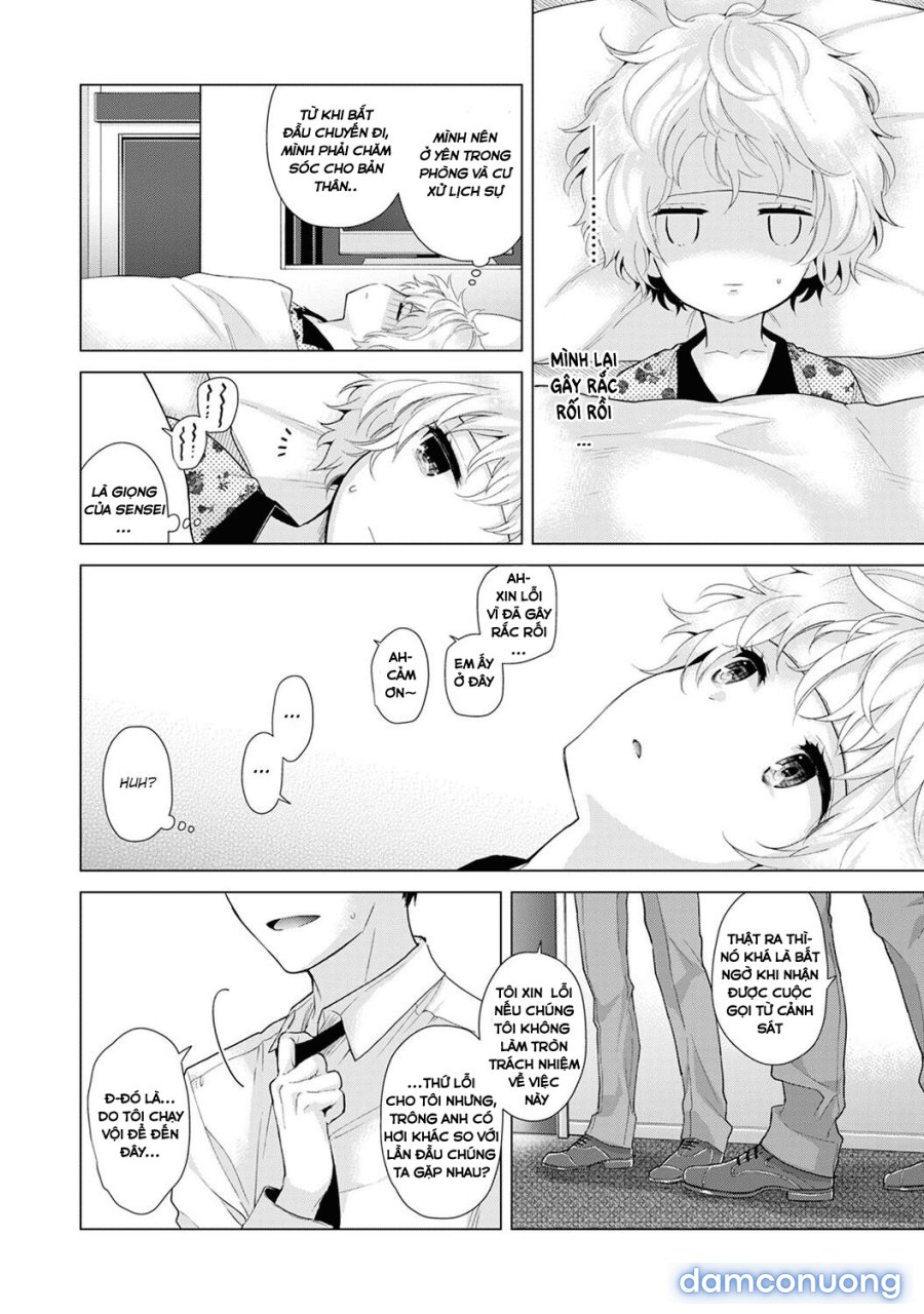 Living Together with a Stray Cat Girl 