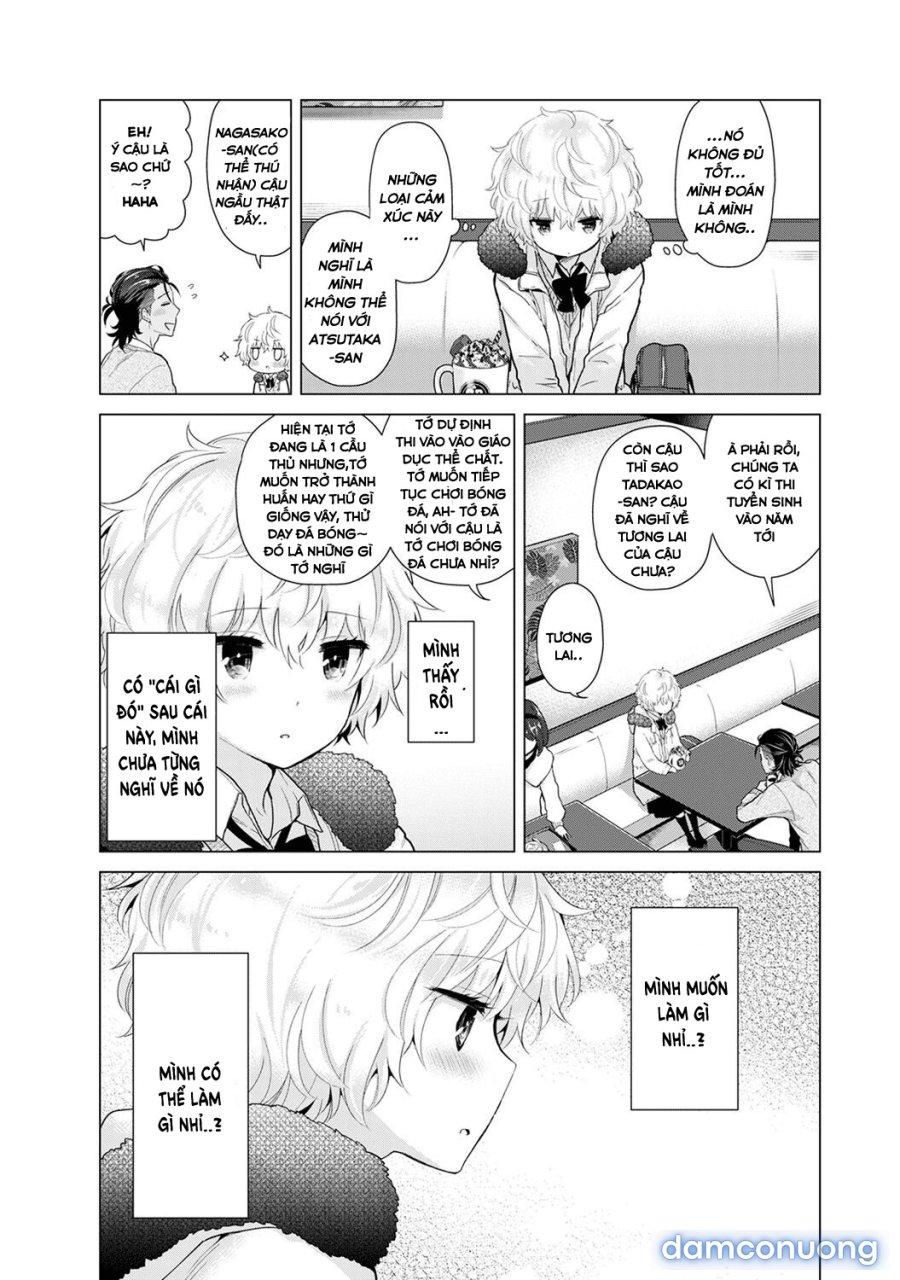 Living Together with a Stray Cat Girl 