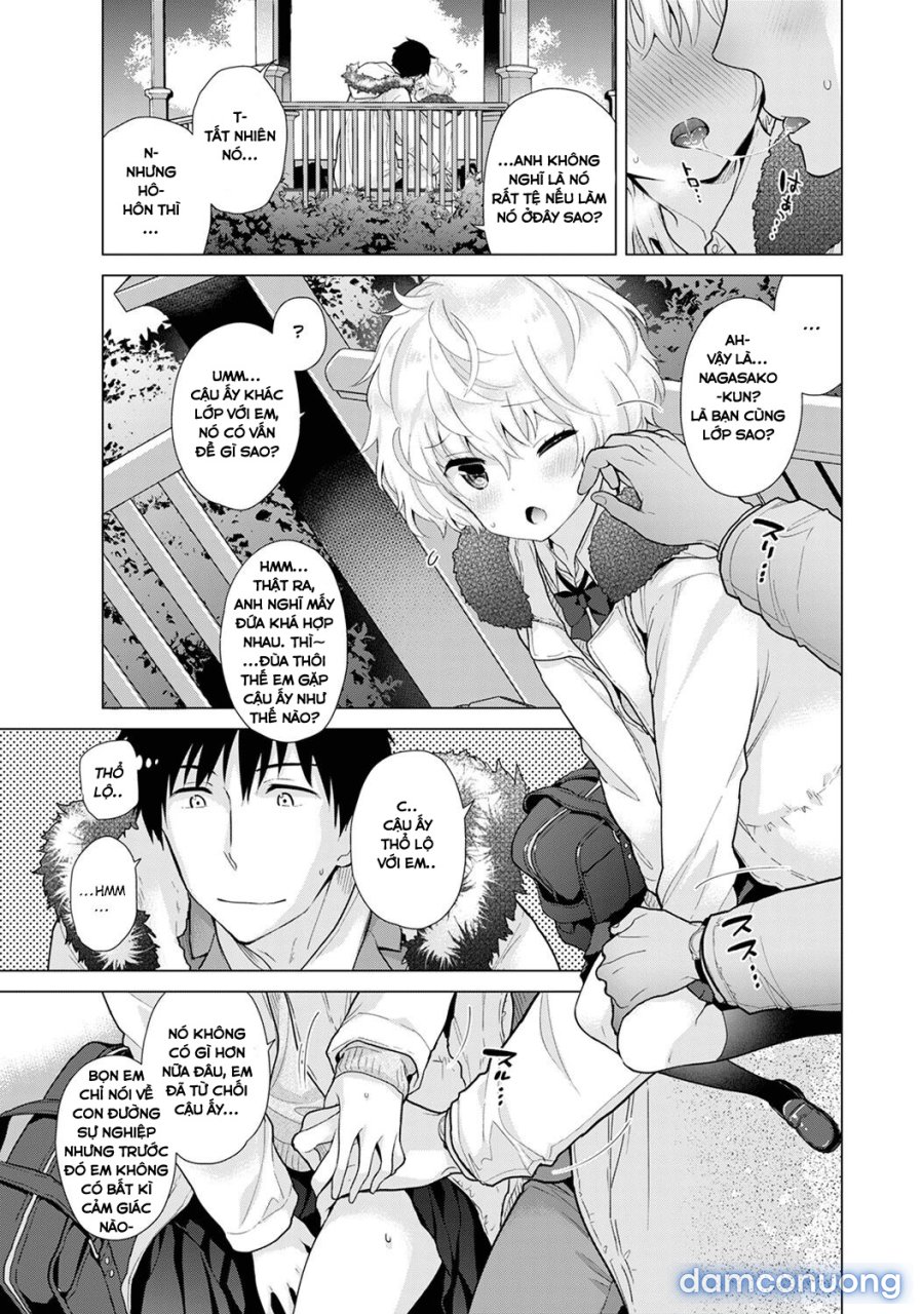 Living Together with a Stray Cat Girl 