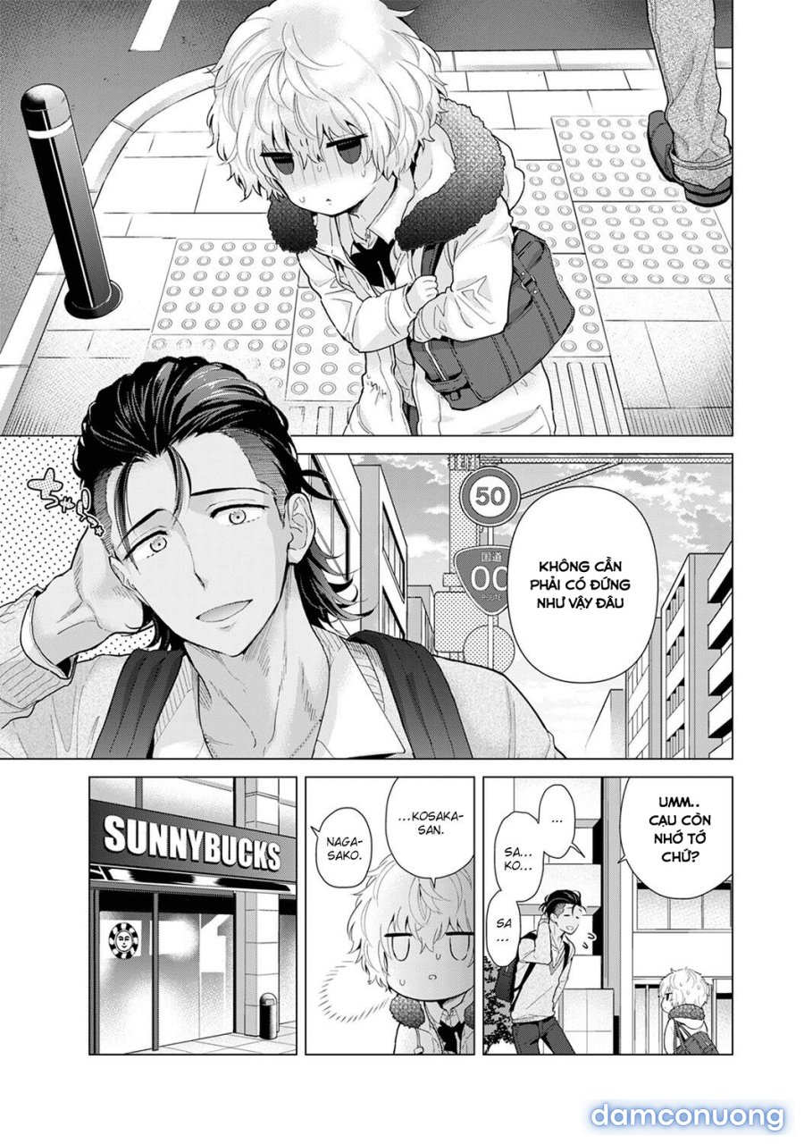 Living Together with a Stray Cat Girl 