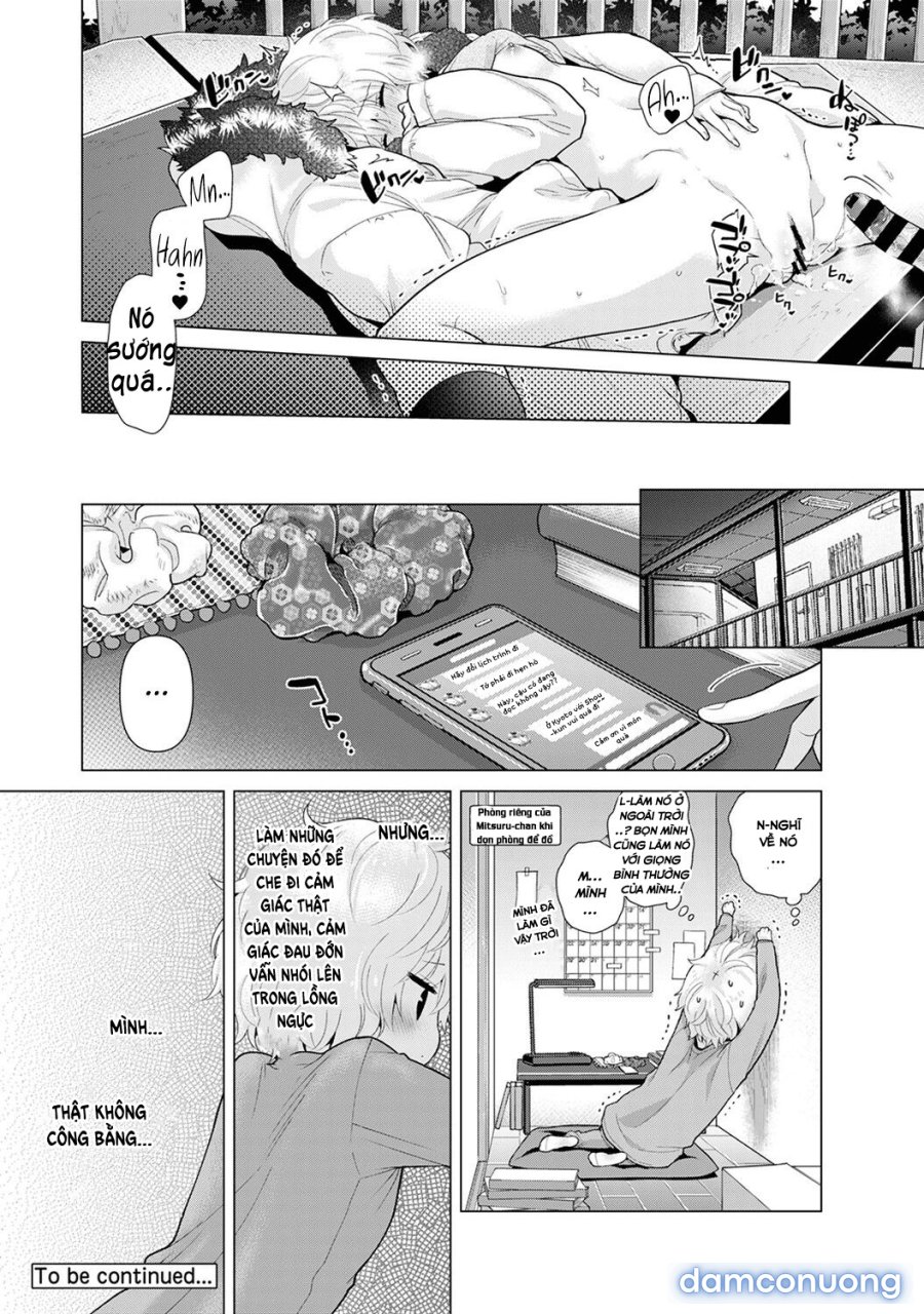 Living Together with a Stray Cat Girl 