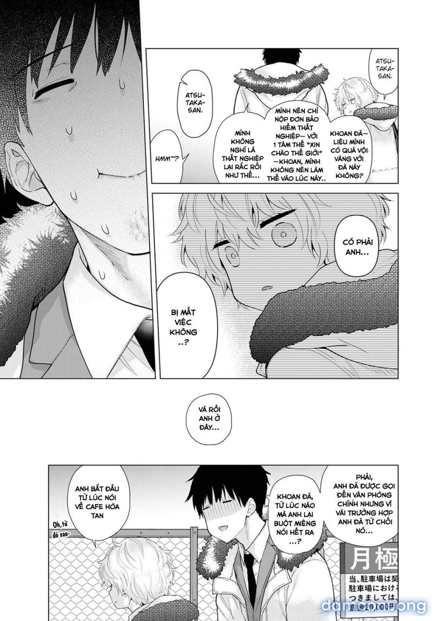 Living Together with a Stray Cat Girl 