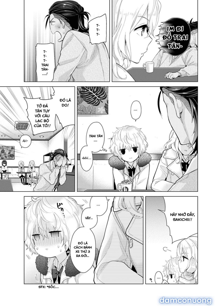 Living Together with a Stray Cat Girl 