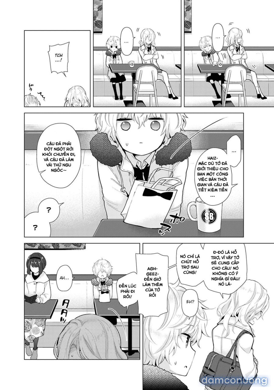 Living Together with a Stray Cat Girl 