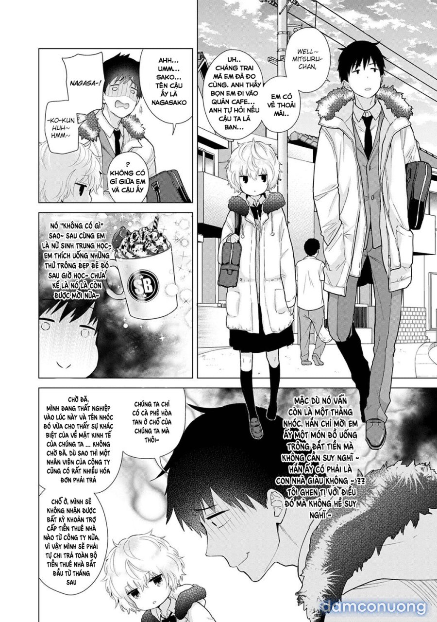 Living Together with a Stray Cat Girl 