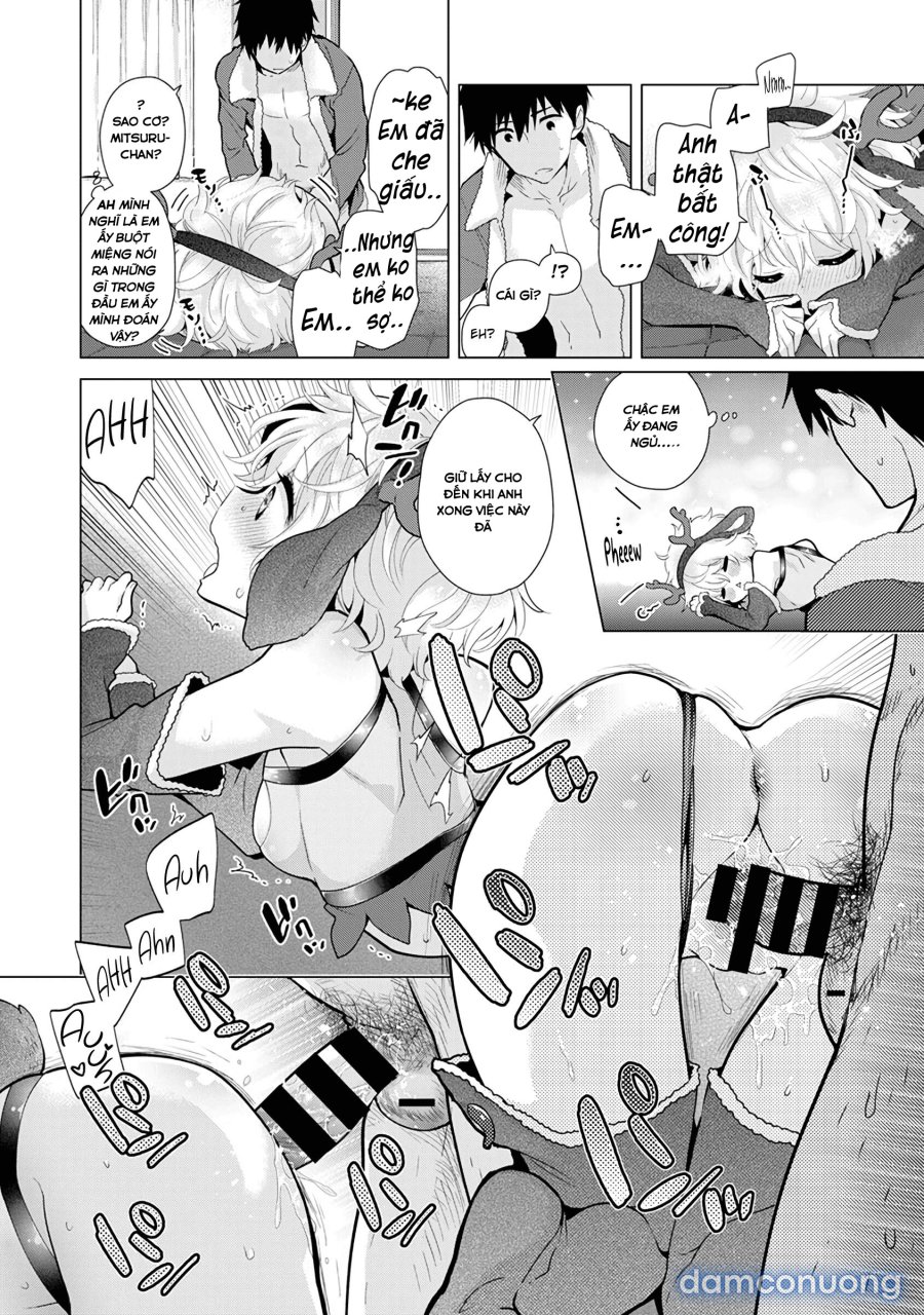 Living Together with a Stray Cat Girl 