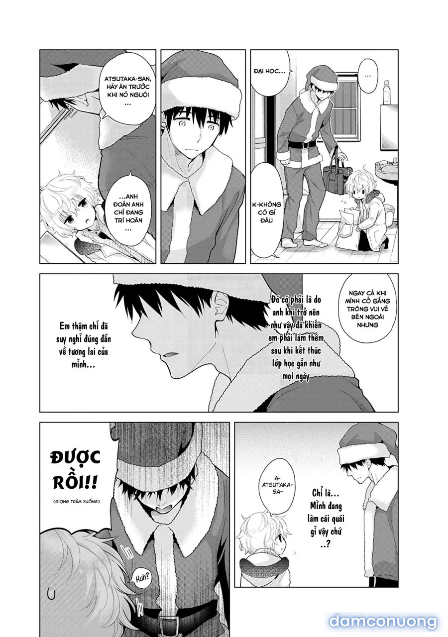 Living Together with a Stray Cat Girl 