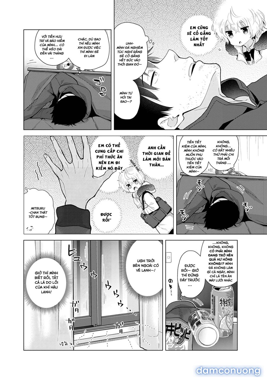 Living Together with a Stray Cat Girl 