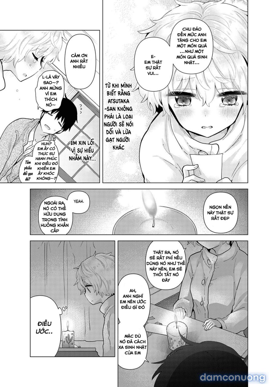 Living Together with a Stray Cat Girl 