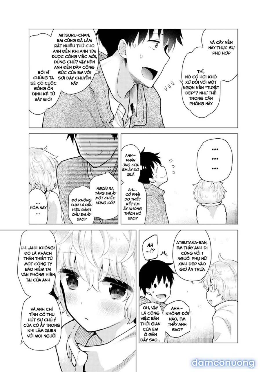 Living Together with a Stray Cat Girl 