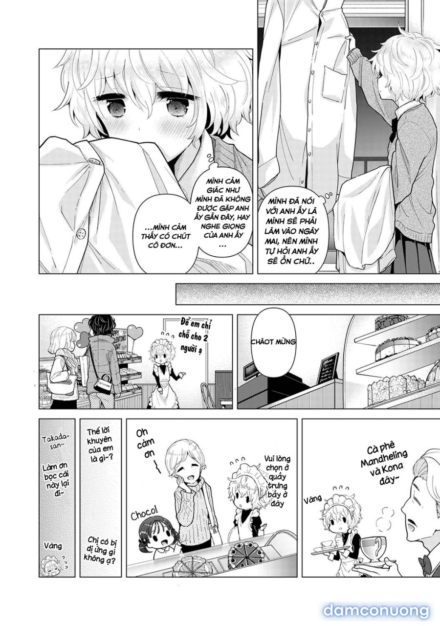 Living Together with a Stray Cat Girl 