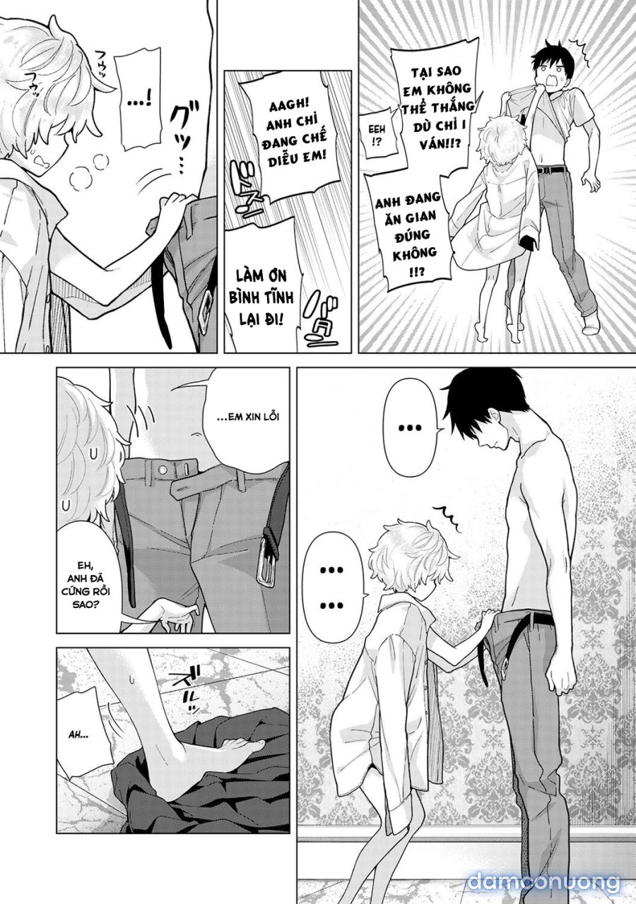 Living Together with a Stray Cat Girl 