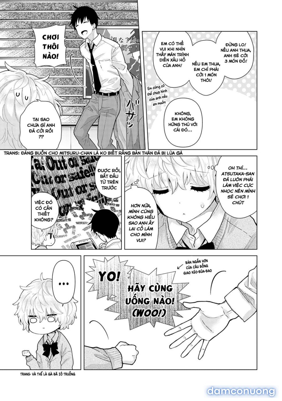 Living Together with a Stray Cat Girl 