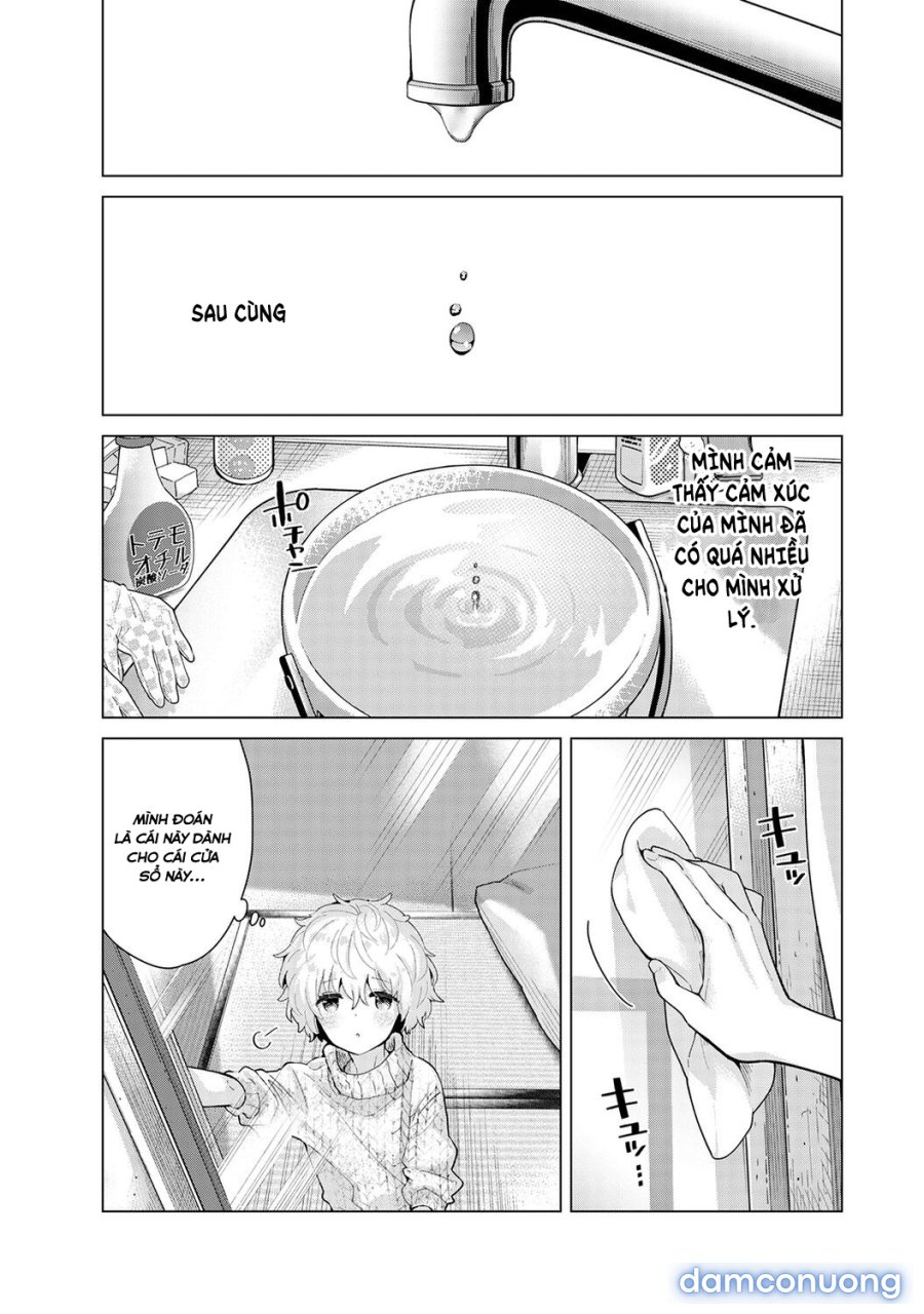 Living Together with a Stray Cat Girl 