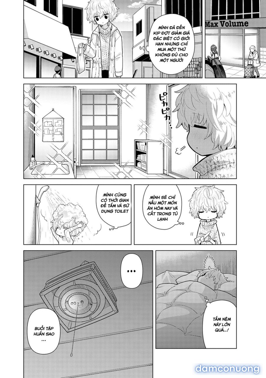 Living Together with a Stray Cat Girl 
