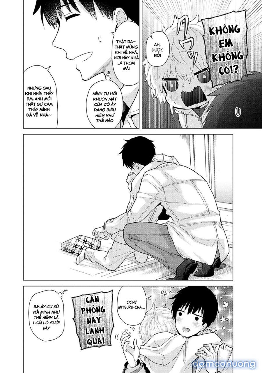 Living Together with a Stray Cat Girl 