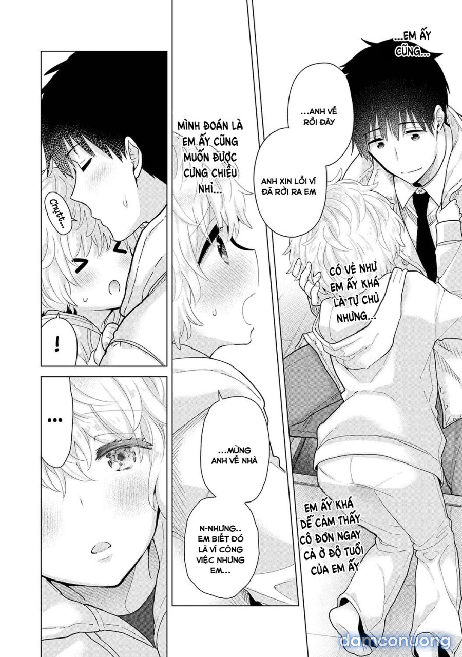 Living Together with a Stray Cat Girl 