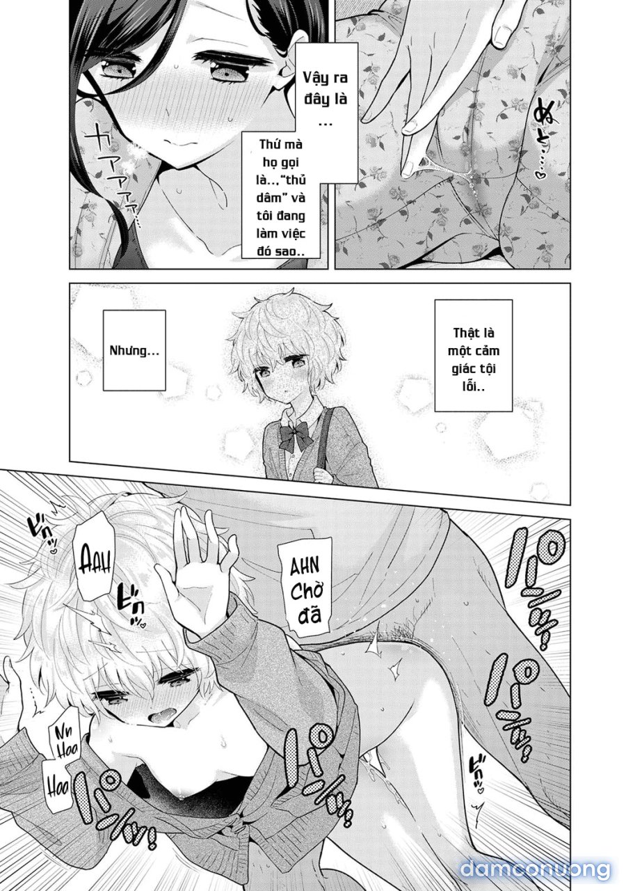 Living Together with a Stray Cat Girl 