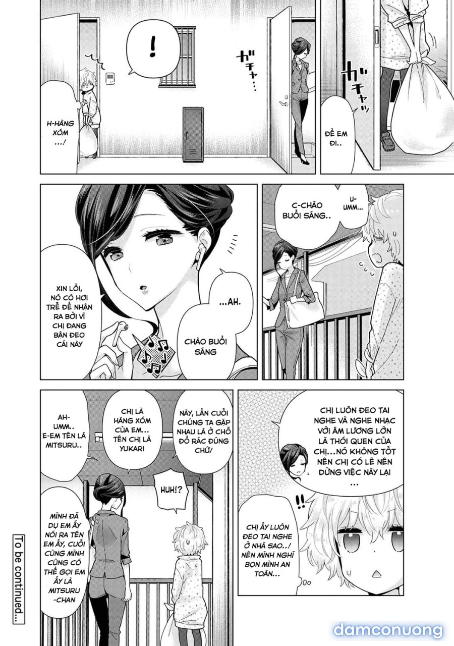 Living Together with a Stray Cat Girl 