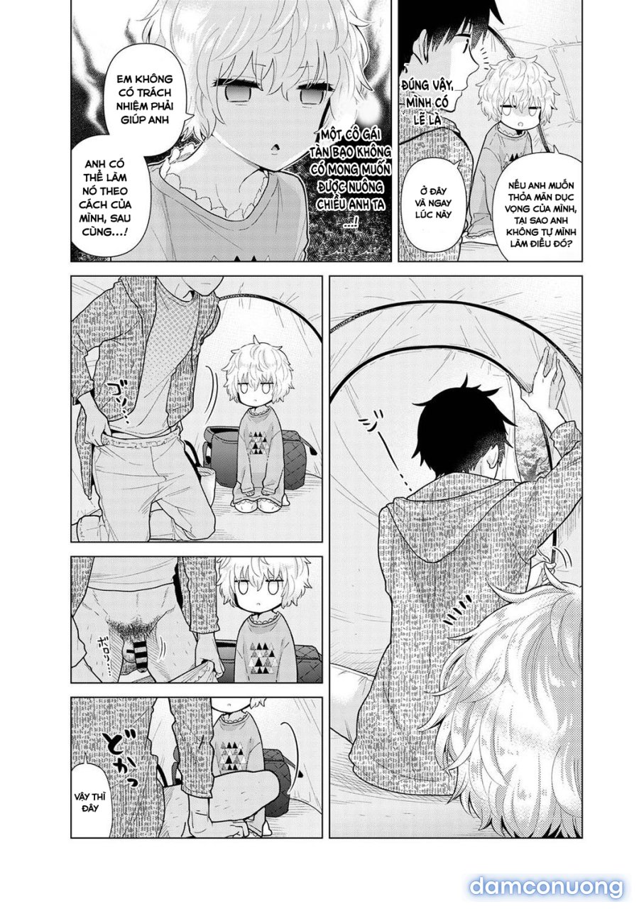 Living Together with a Stray Cat Girl 