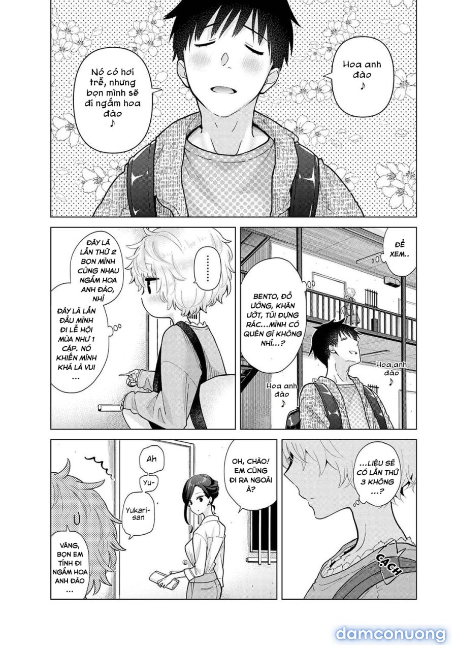 Living Together with a Stray Cat Girl 