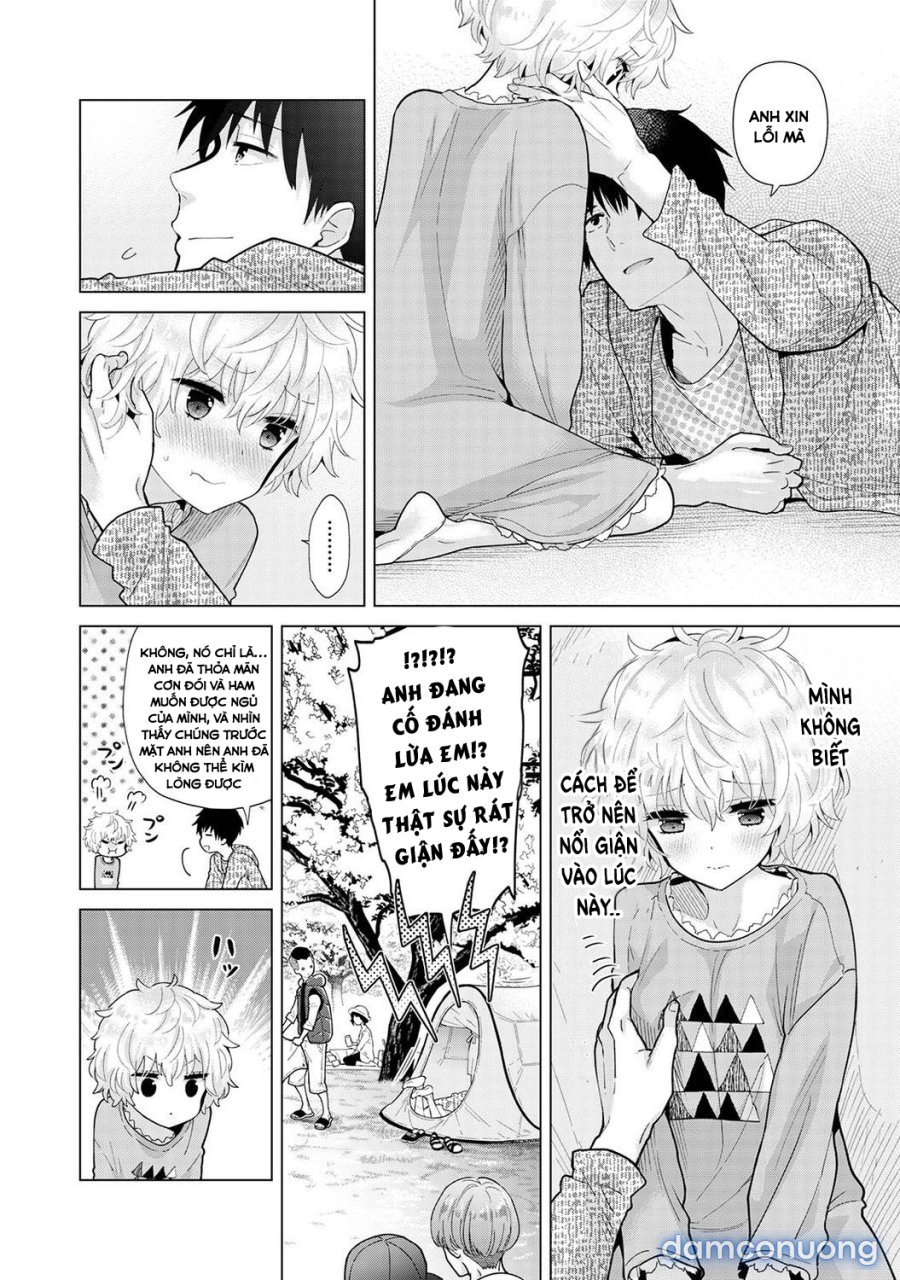 Living Together with a Stray Cat Girl 