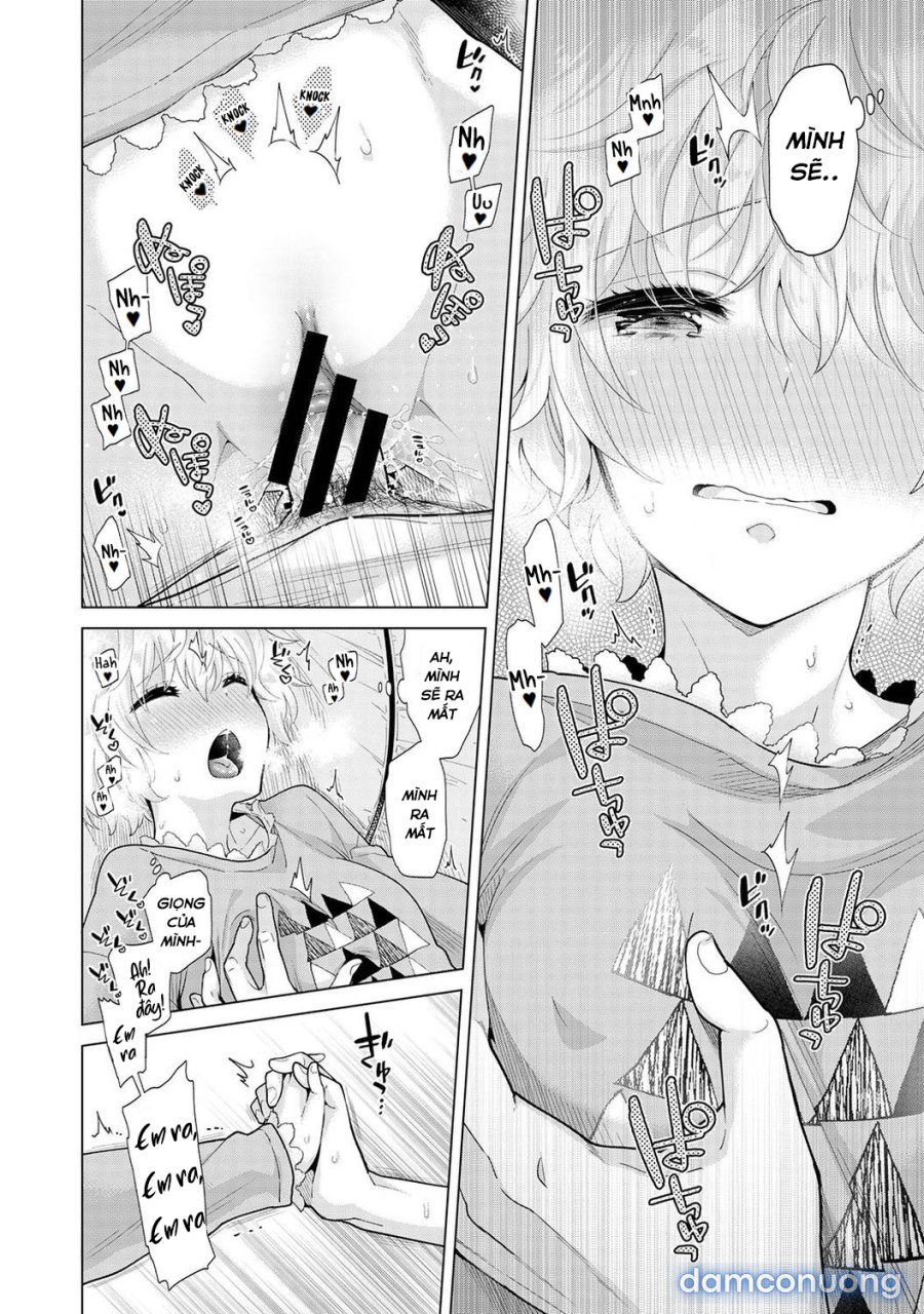 Living Together with a Stray Cat Girl 
