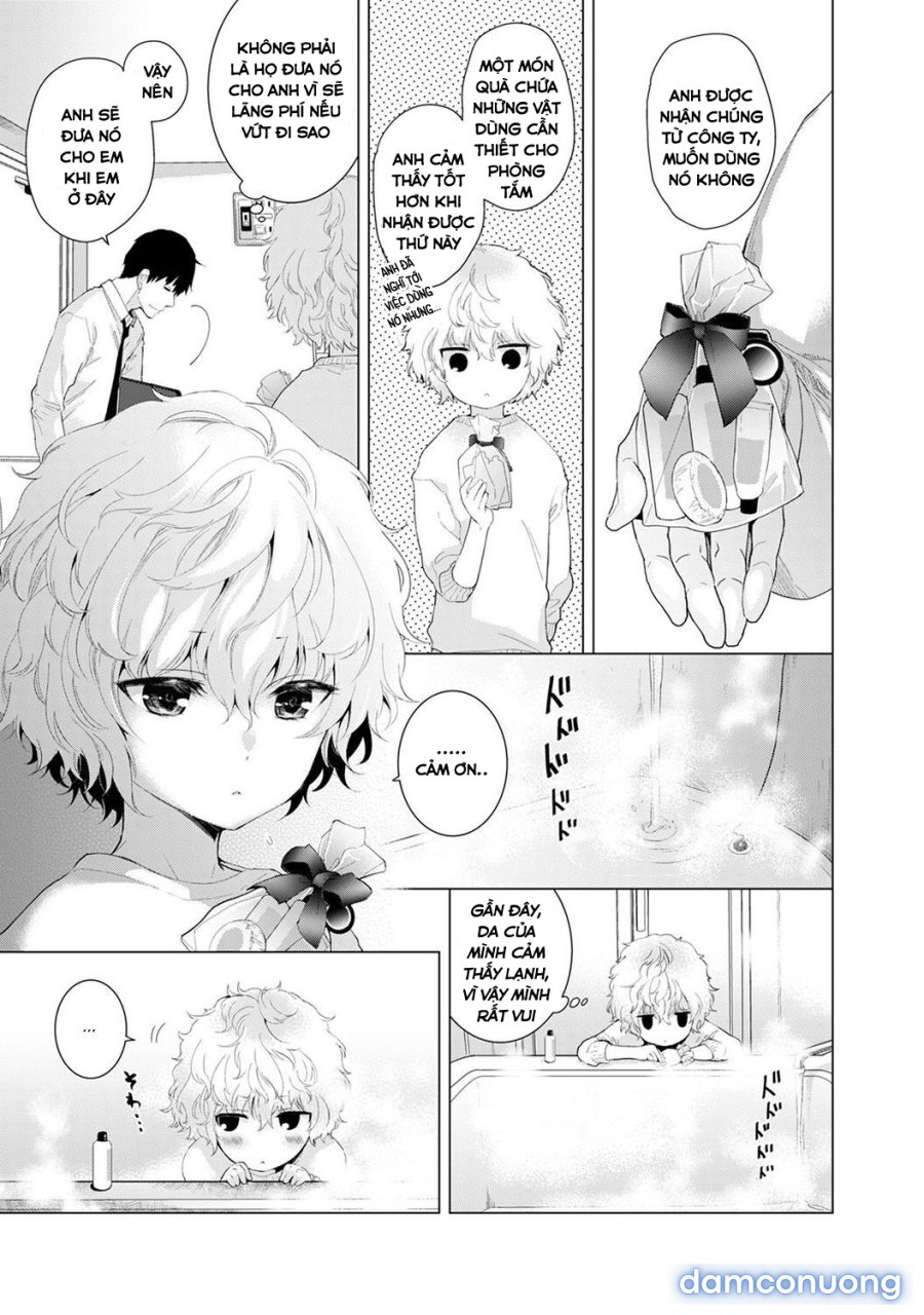 Living Together with a Stray Cat Girl 