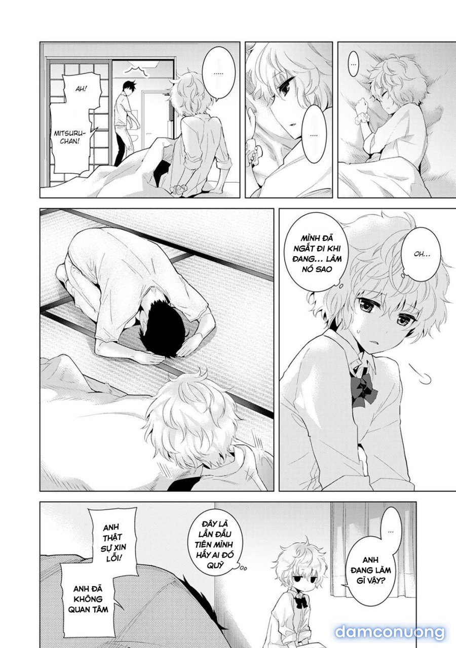 Living Together with a Stray Cat Girl 