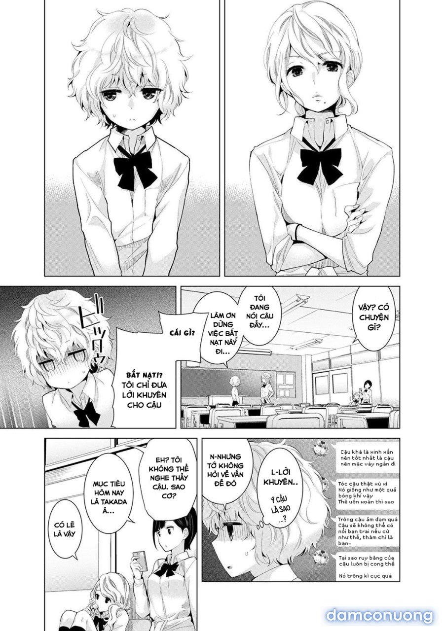 Living Together with a Stray Cat Girl 