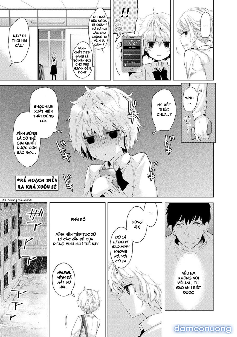 Living Together with a Stray Cat Girl 