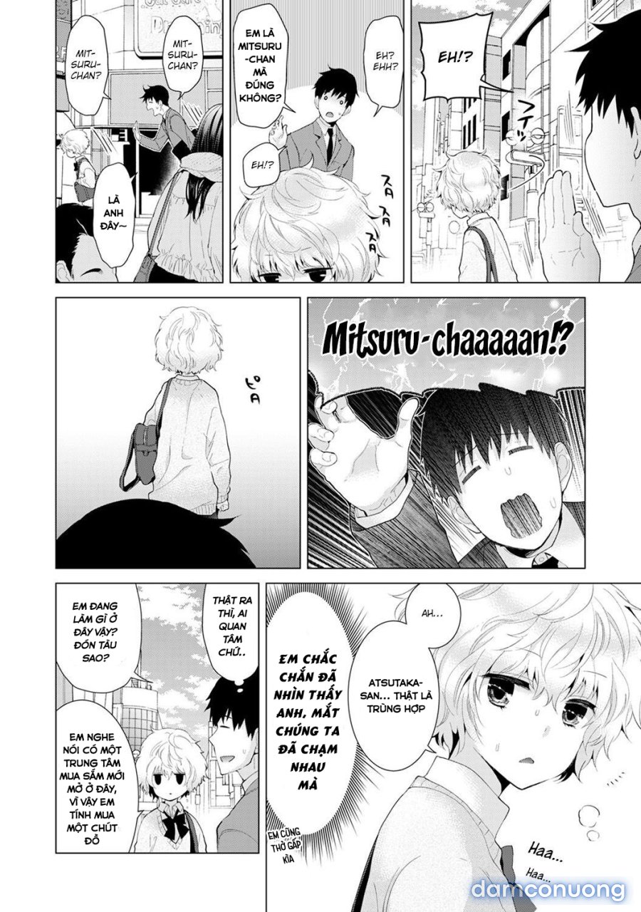 Living Together with a Stray Cat Girl 