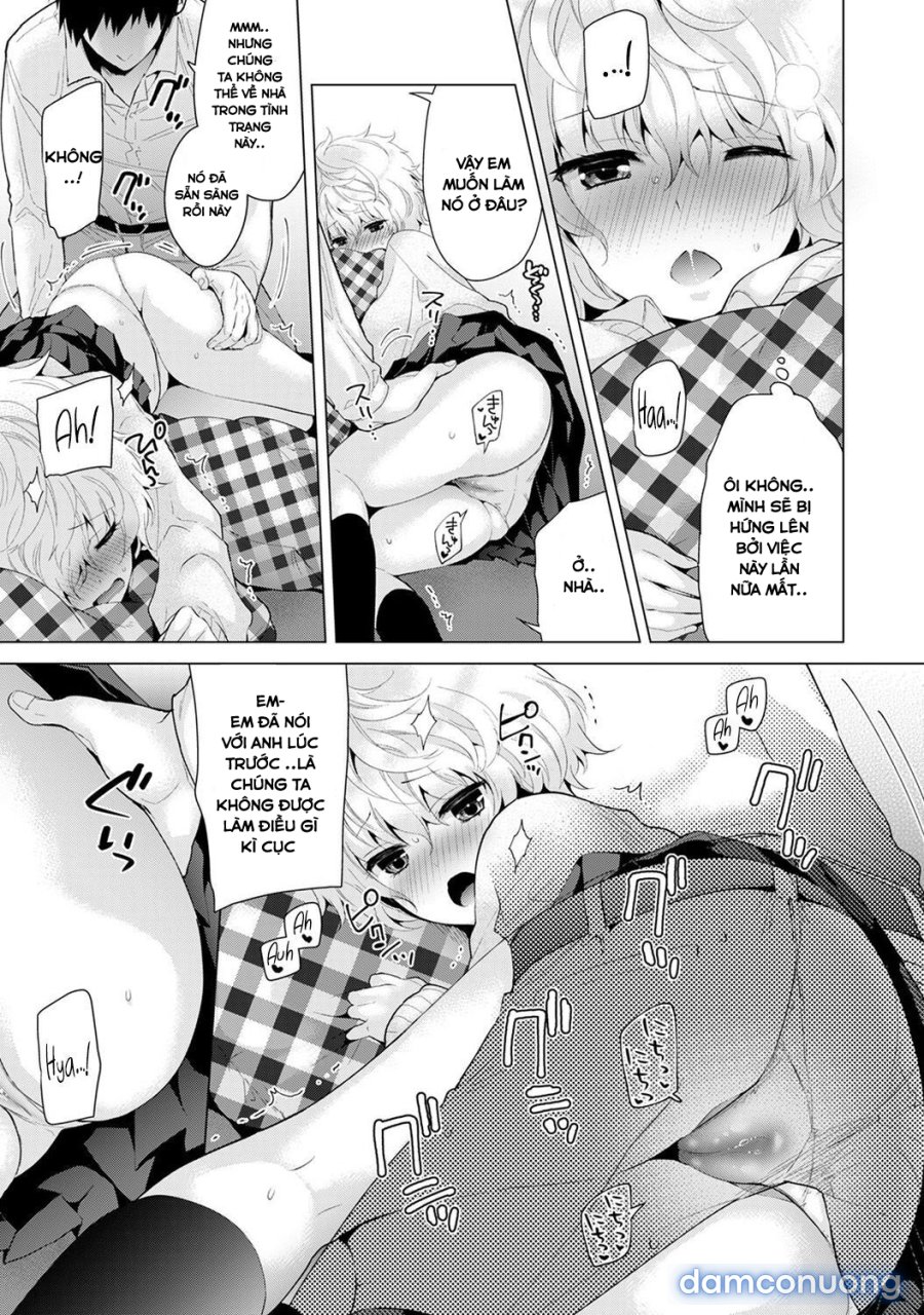 Living Together with a Stray Cat Girl 