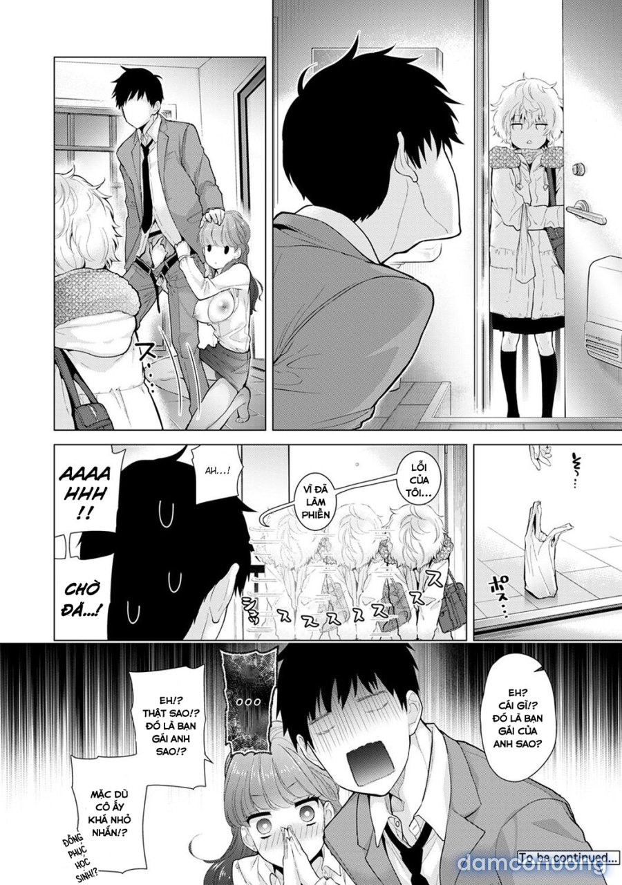 Living Together with a Stray Cat Girl 