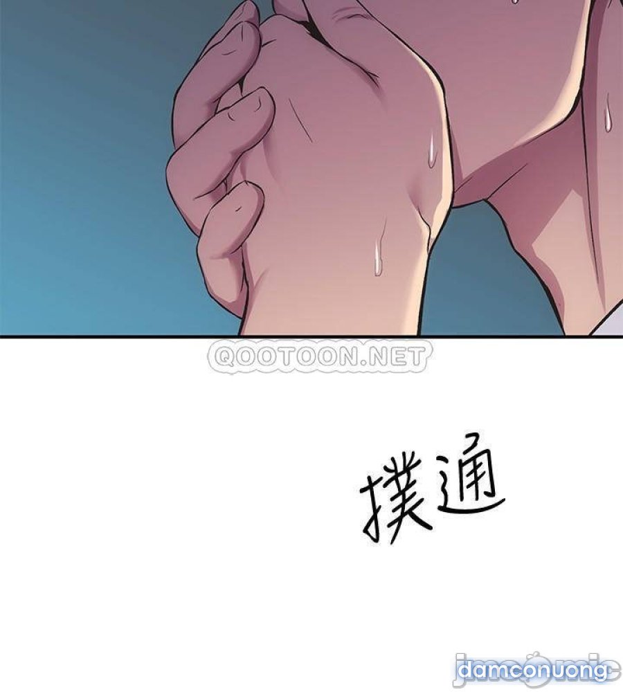 Phẩm giá em dâu 
