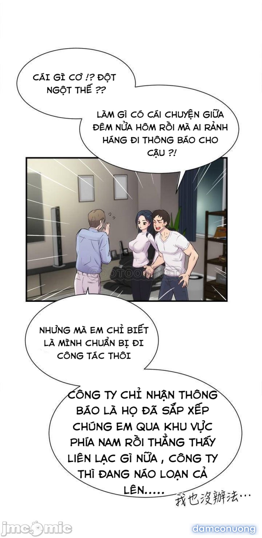 Phẩm giá em dâu 