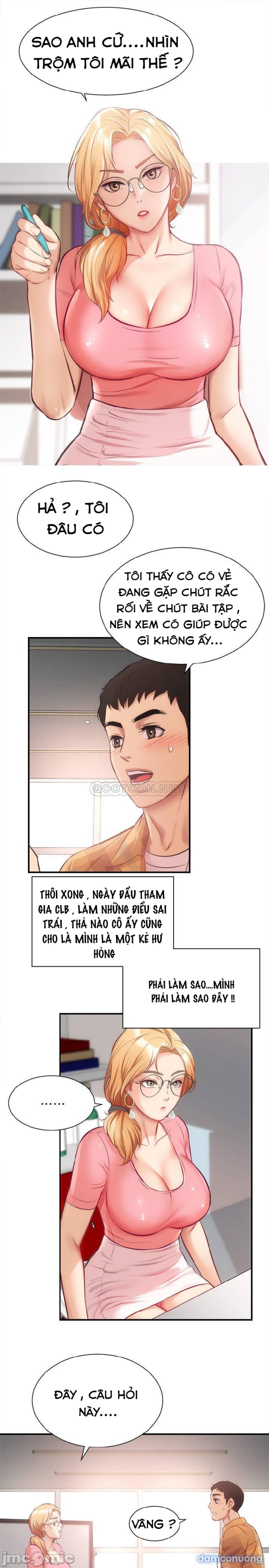 Phẩm giá em dâu 