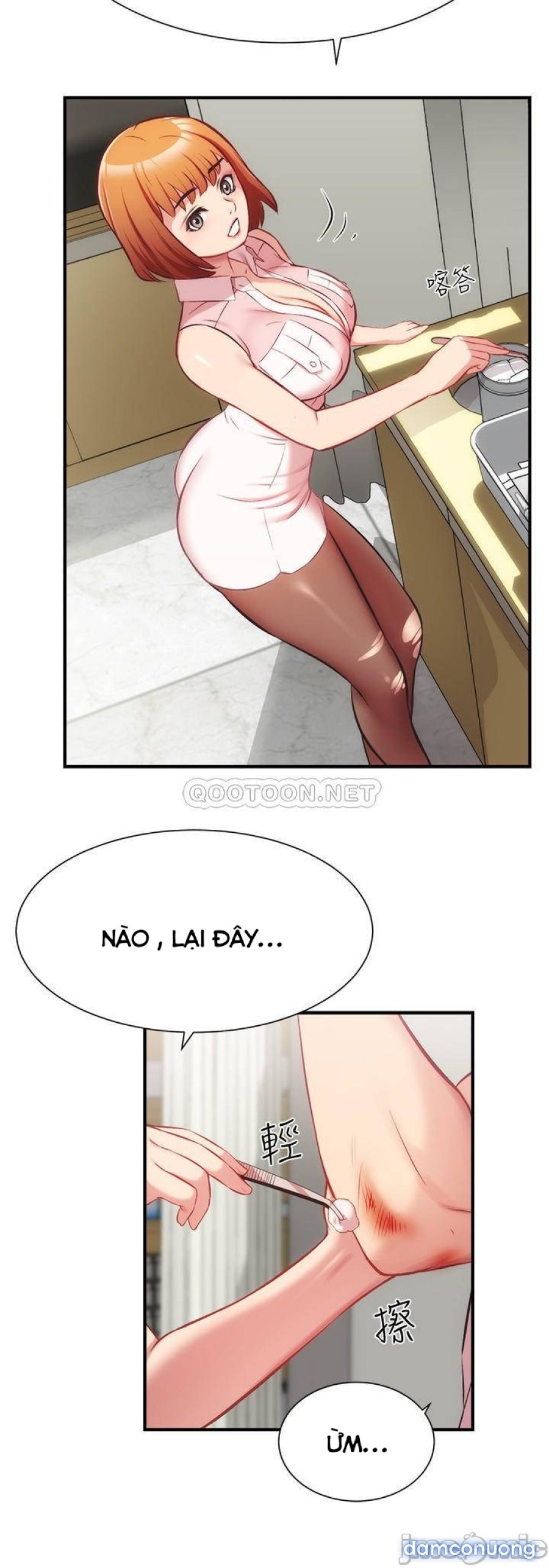 Phẩm giá em dâu 