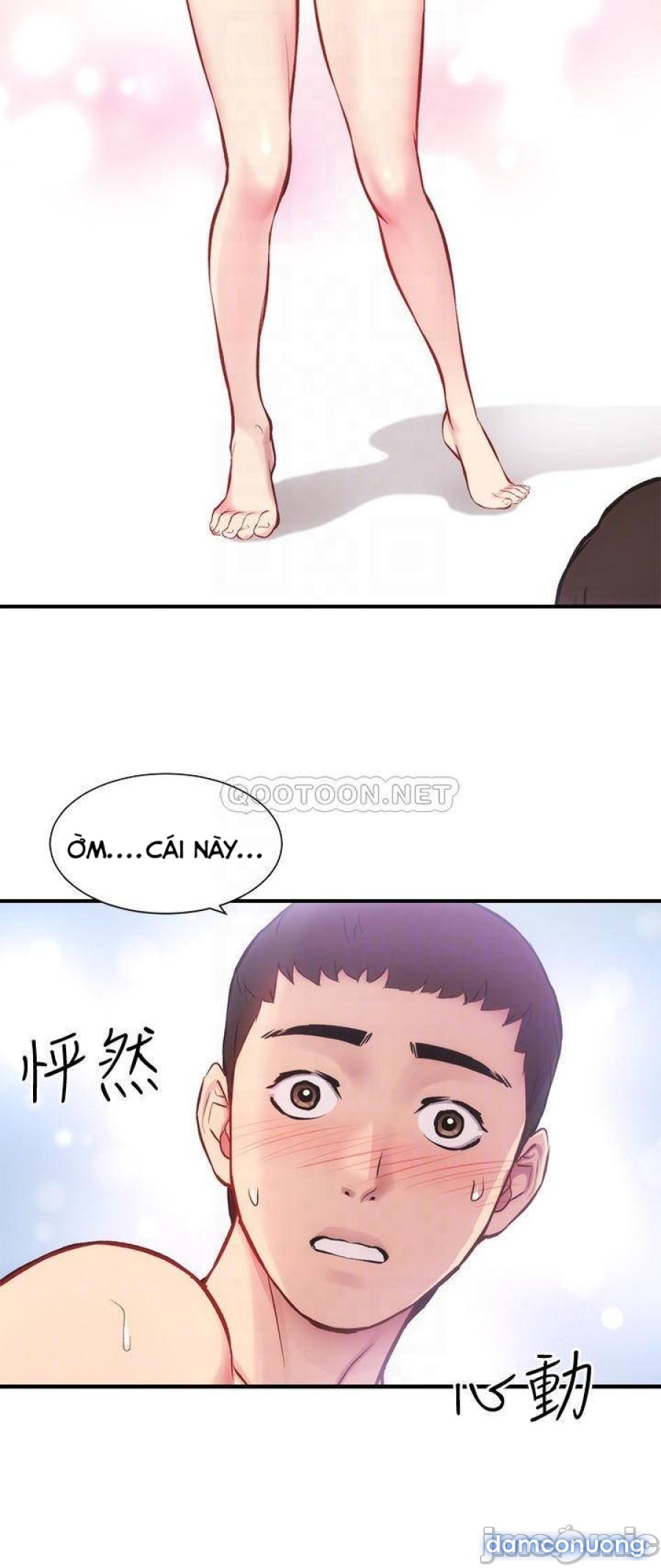 Phẩm giá em dâu 