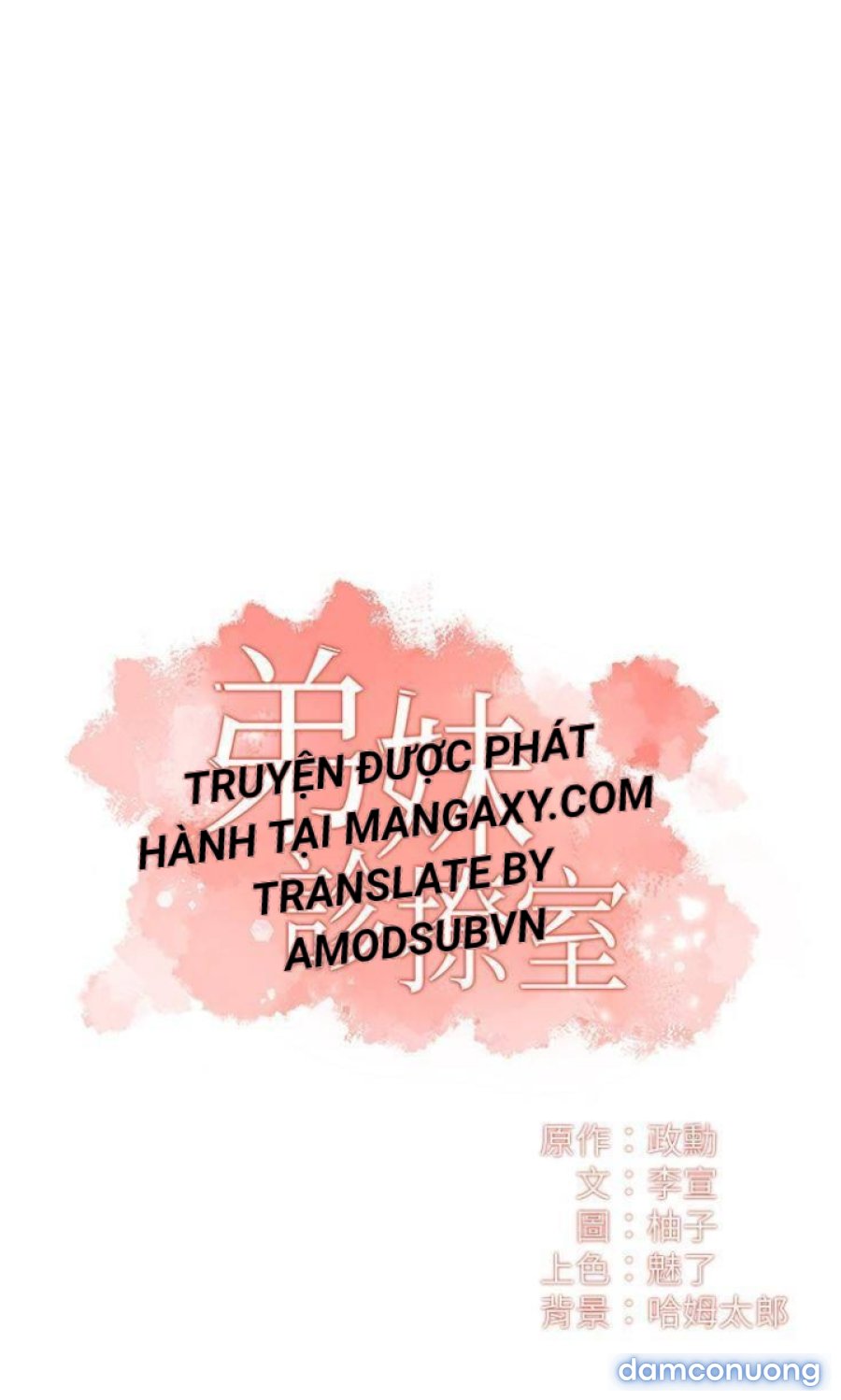 Phẩm giá em dâu 
